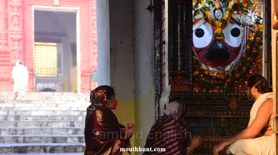 The Mystical Journey of the 22 Steps at Jagannath Temple Puri