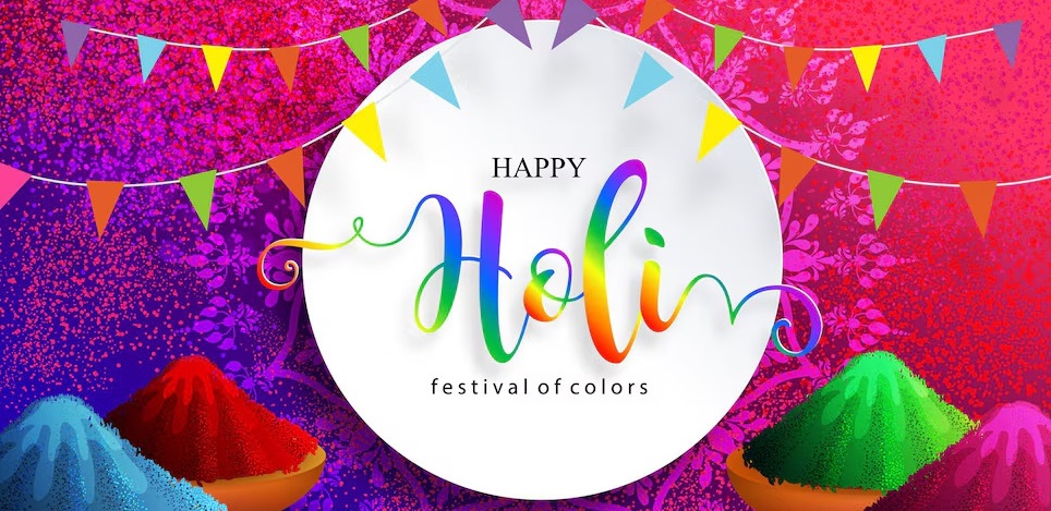 Happy Holi wishes to All of you ! 